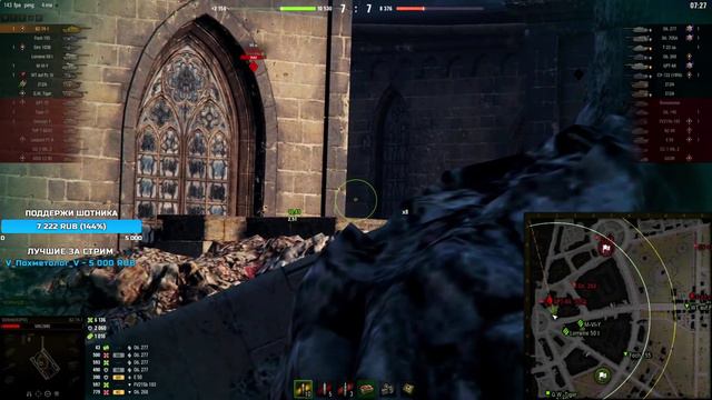 ШОТНИК ★ ДУШНЫЙ БОЙ! НУЖНО ТЕРПЕТЬ!
