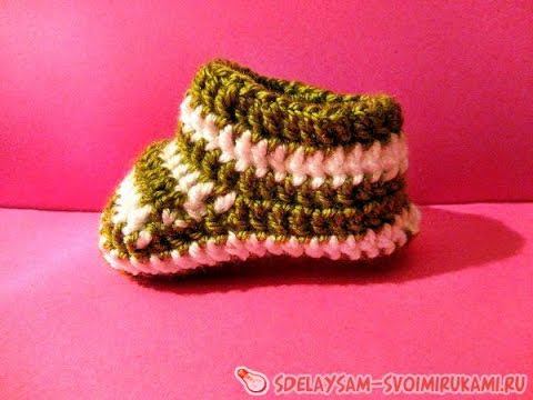 Пинетки крючком для новорожденного смотреть онлайн