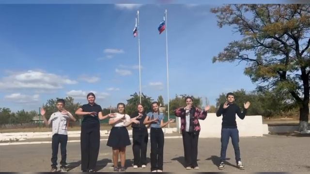 МыэтоРоссия