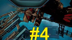 X4: Foundations Прохождение ч4 - 400к и ящер нагибает