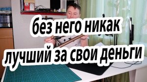 Лучший штатив за свои деньги трипод HAMA Star61 4161