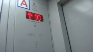 Пассажирский лифт V=1 м-с, Q=400 кг (4144)