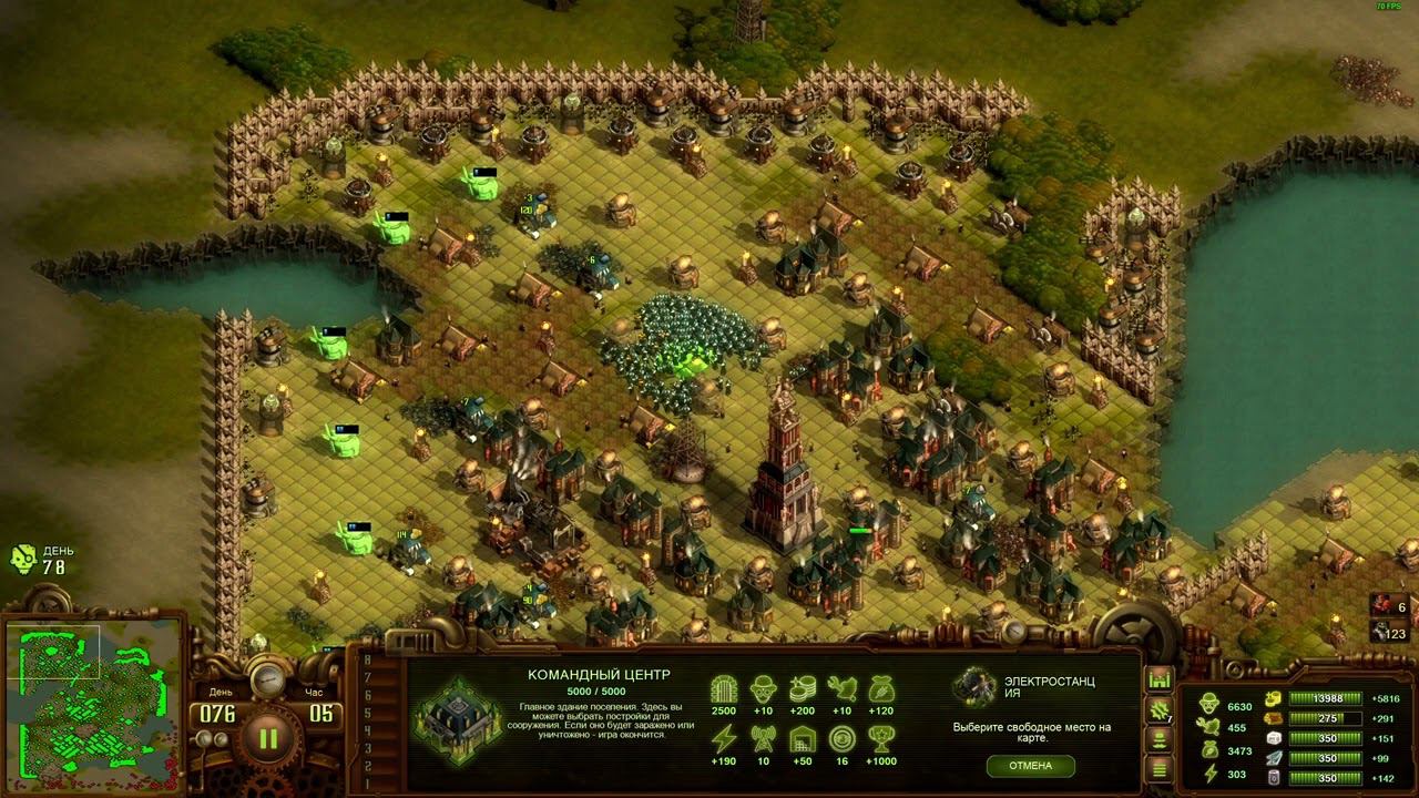 They Are Billions Испытание Недели (01.04.24) ч4 - финал