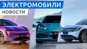 Кроссовер Zeekr 7X вызвал бешеный спрос, Nio Onvo запускает L60 и Luxeed R7 от Huawei