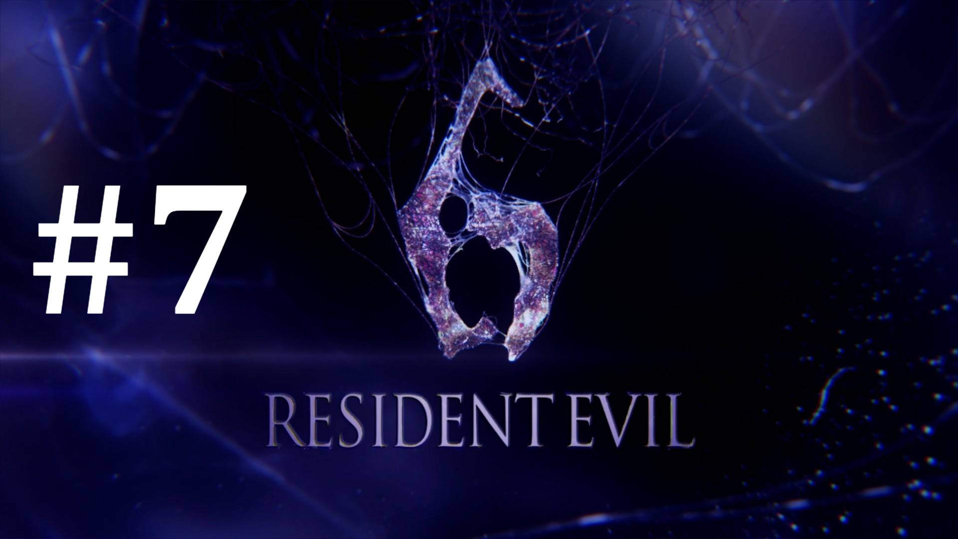 КАТАКОМБЫ ► Resident Evil 6 #7