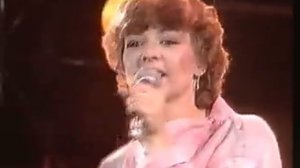 BZN - Just an illusion 1983