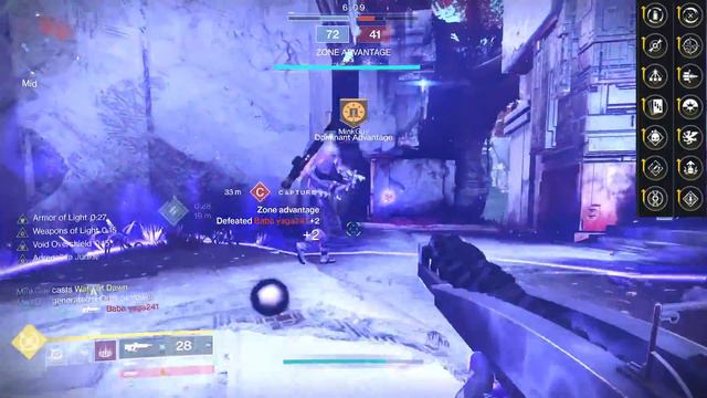 Destiny 2: Insidious has rare PvE combinations, the right PvP perks, and is ready for the future