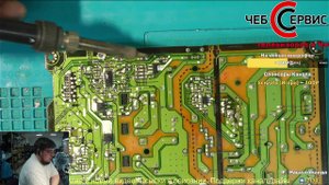 Доработка тока подсветки телевизора LG EAX65423701