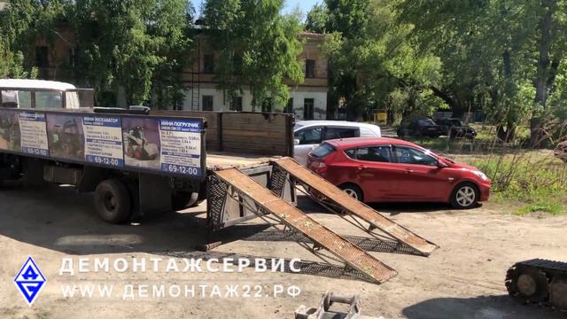 Демонтаж бетонного крыльца.