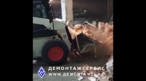 Услуги мини погрузчика в Барнауле