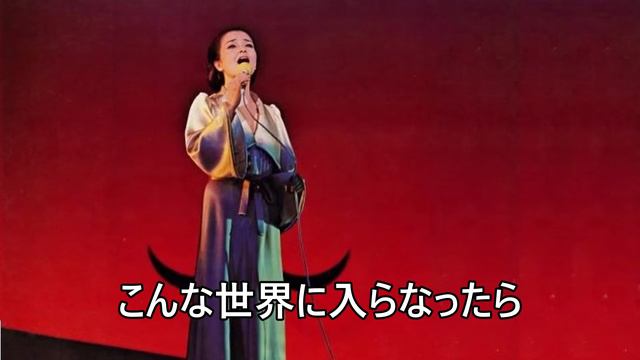 鏡の中の私と私／倍賞千恵子 смотреть онлайн