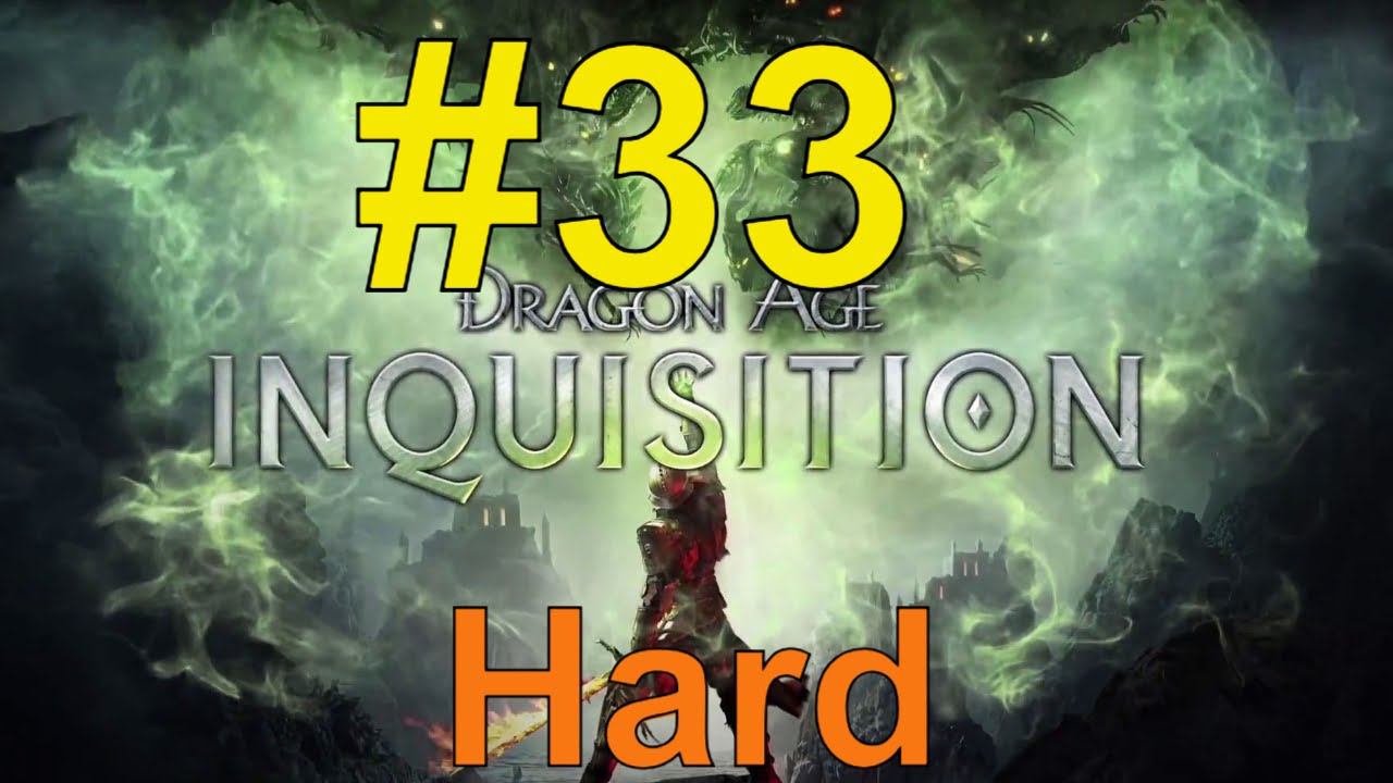 Dragon Age inquisition Прохождение(2024) ч33 Убиваем Драконов