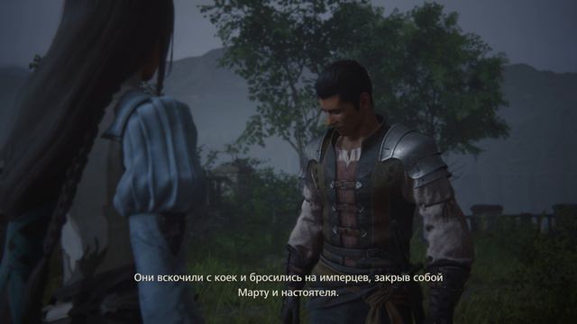 Final Fantasy 16 прохождение #11