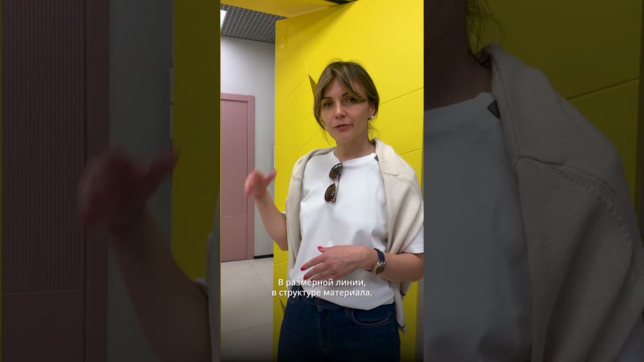 Совет от дизайнера интерьеров. Как выбрать дверь? смотреть онлайн