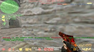 CS 1.6🔥TOP AIM CFG 2020🔥BEST AIM CFG 2020🔥CFG CS 1.6