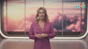 Прогноз астролога на 27 сентября