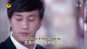 Яркая жизнь 1 сезон 17 серия