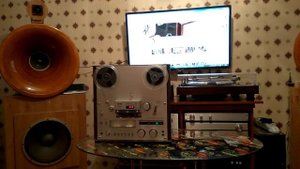 Моя система - катушечный магнитофон AKAI GX-625