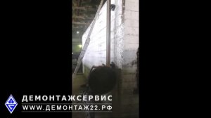 Как разрезать ЖБИ ?