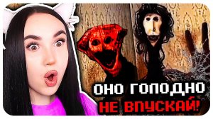 НЕ СМОТРИ ЭТО НОЧЬЮ! САМЫЙ СТРАШНЫЙ КАНАЛ НА ЮТУБЕ  Doctor Nowhere Реакция