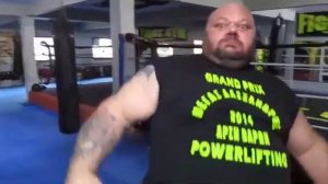 Kyriakos grizzly screams