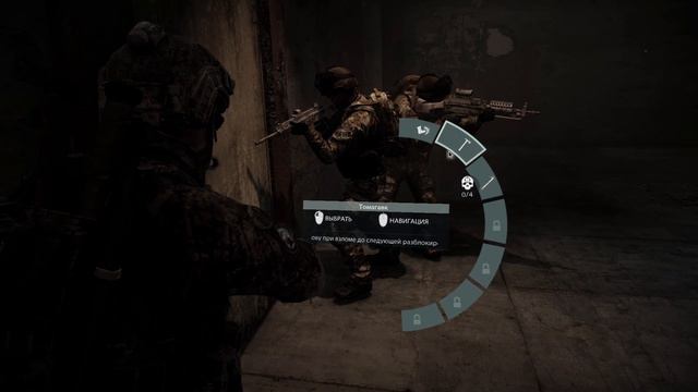 Прохождение Medal of Honor: Warfighter #1 - Отпуск на берег