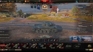 играю в танки
