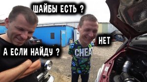 Тестируем Соболь v8 на платке Спб-Москва ПРОВЕРКУ не ПРОШЁЛ.Заехали в NVA моторс!