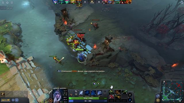 Dota 2 ➤ Прохождение #1 ➤ Первая Игра ➤Новички
