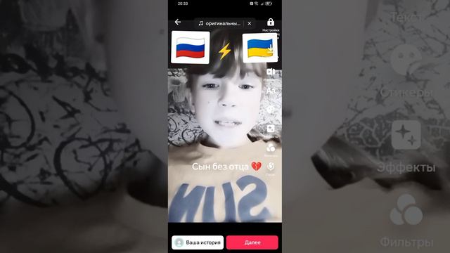 Война 🇺🇦🇷🇺🇺🇦🇷🇺🇺🇦🇷🇺💔💔💔 смотреть онлайн