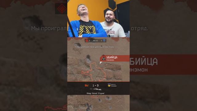 Киберспортсмен с аккаунта нуба запустился на Warface FACEIT