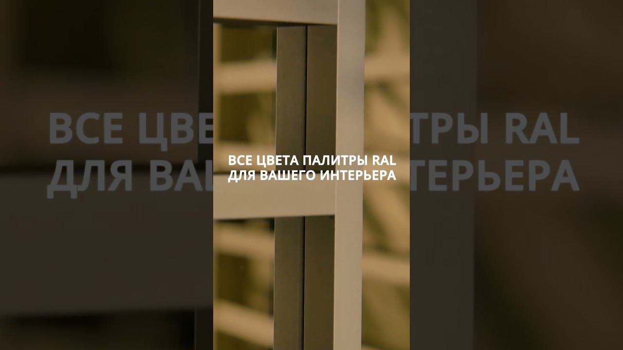 Зонирование комнаты. Как разделить гардеробную? Дизайн интерьера смотреть онлайн