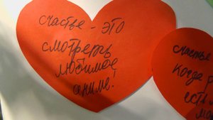 Весьегонск 2016. 1 июня. Планета под названием ДЕТСТВО. Концерт в РДК