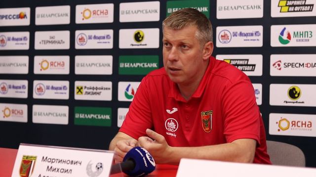 Пресс-конференция. Михаил Мартинович смотреть онлайн