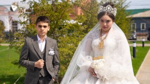 Первый день свадьбы - Моисей и Лимона.