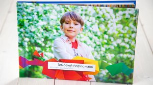 4 КЛАСС - люкс