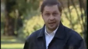 набутов