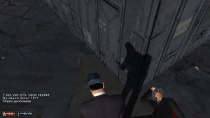 Mafia 10-04 Омерта - Аэропорт