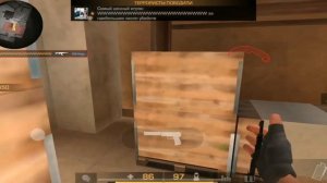 #y9tteo | ШИН, НЕ НАЖИМАЙ НА ЭТУ КНОПКУ!