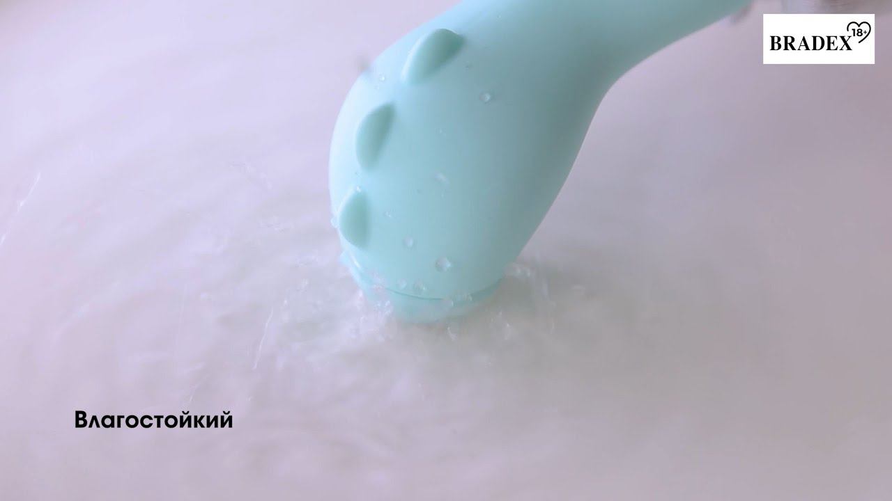 Bradex SX 0018 Вакуумно-волновой стимулятор Baby Dino