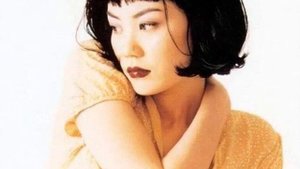 王菲 - 但願人長久 / Wishing We Last Forever (by Faye Wong)