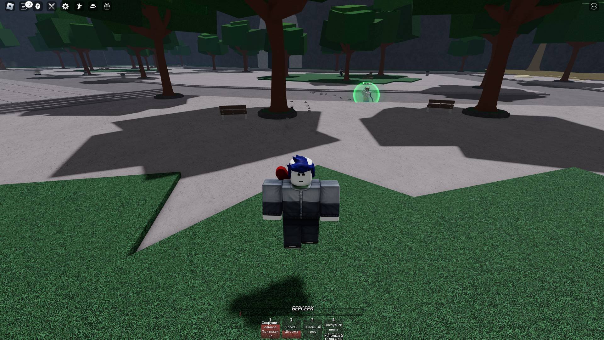 Minecraft Left
