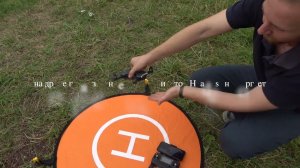 Радиоуправляемый квадрокоптер MJX Bugs 7 4K V2 с сумкой - MJX-B7-V2-BAG