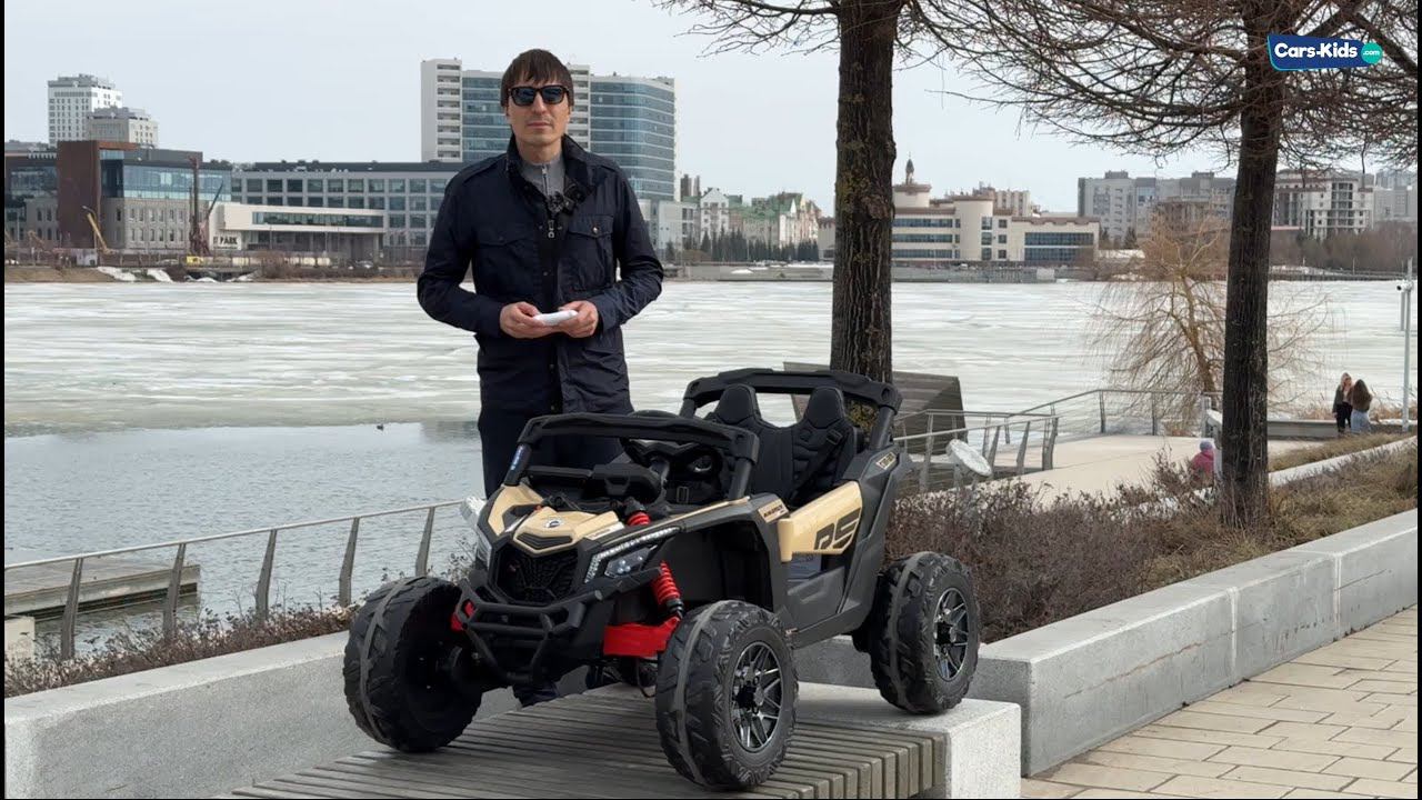 Электромобиль Багги BRP Can Am Maverick 4х4 24V CA003