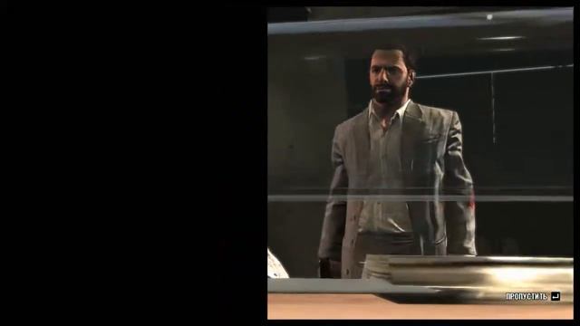 Прохождение Max Payne 3. Глава 6: "Баба, ботан и бухой мужик"