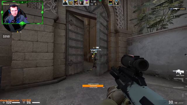 CS:GO(counter strike global offensive) играю с подписчиками #csgo #стрим