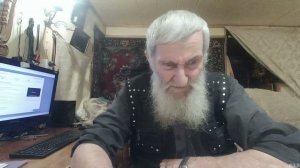 Касаясь схем