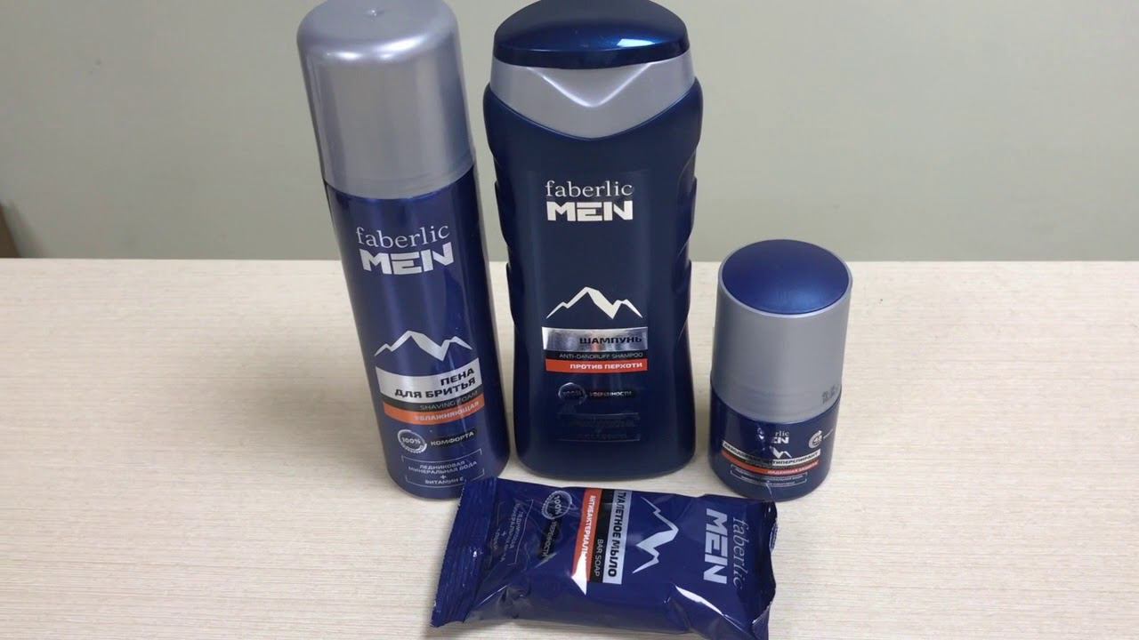 Приглашение на дегустацию новой серии для мужчин