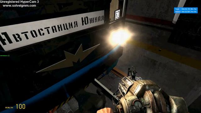 гаррис мод метрострой [автозаводская-автостанцыя южная]