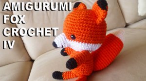 Амигуруми Лиса крючком Часть IV / Лисий хвост